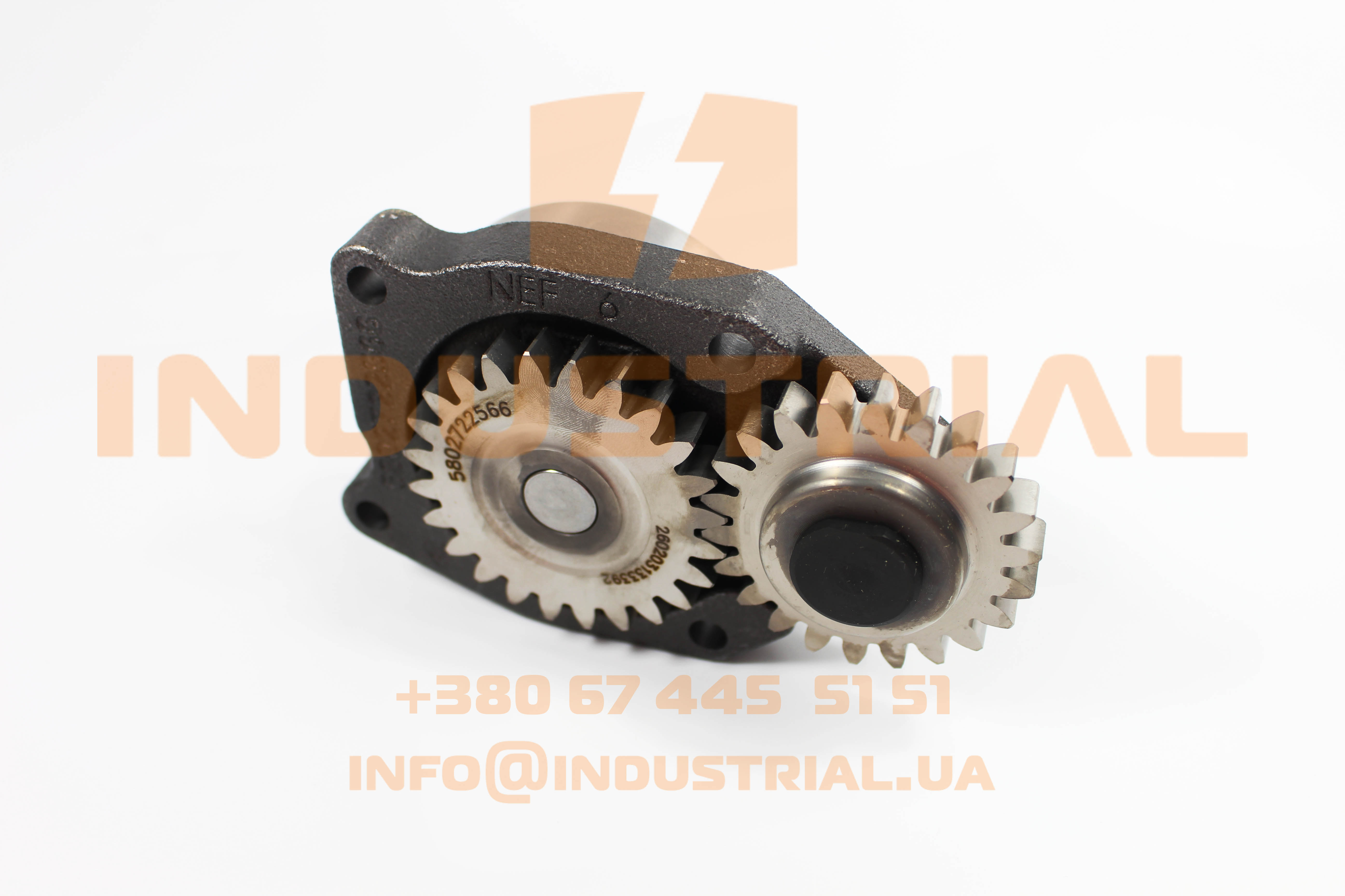 CNH 7010873 CNH INDUSTRIAL